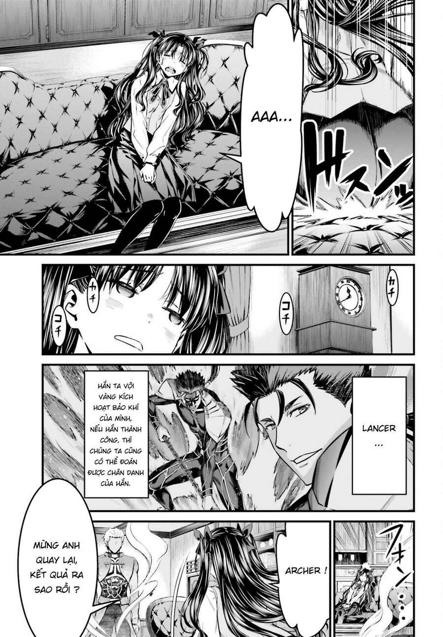 fate/stay night: unlimited blade works chapter 2.6 2