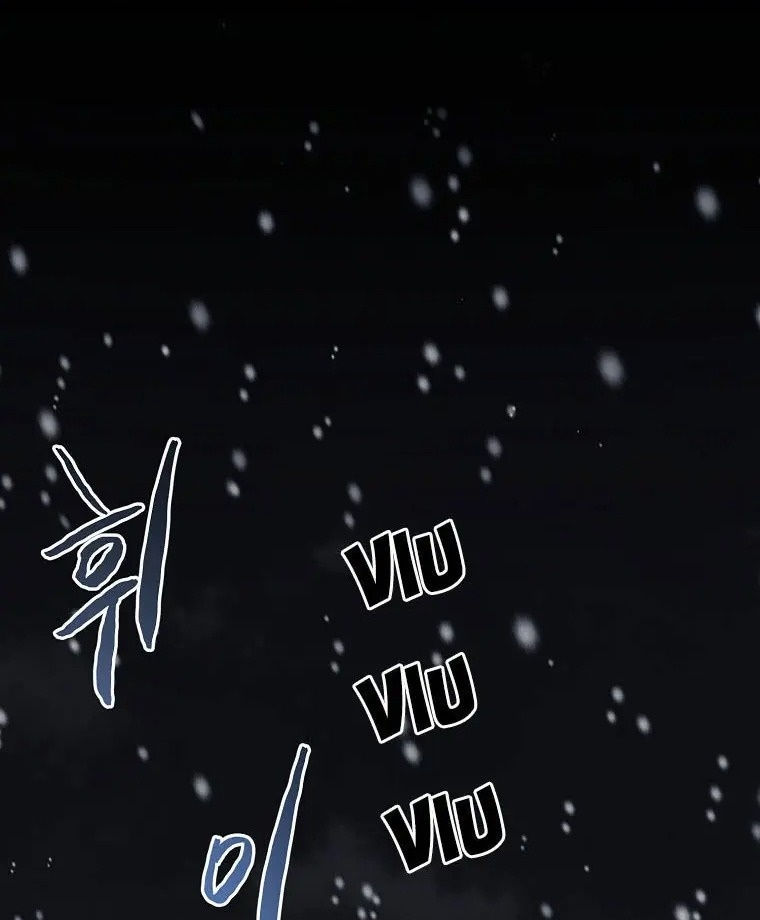 tôi là tiểu thư của gia đình này chapter 130 2