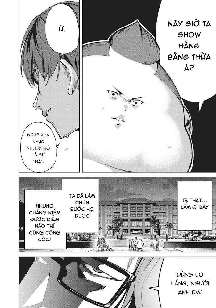 destiny lovers chapter 59 5