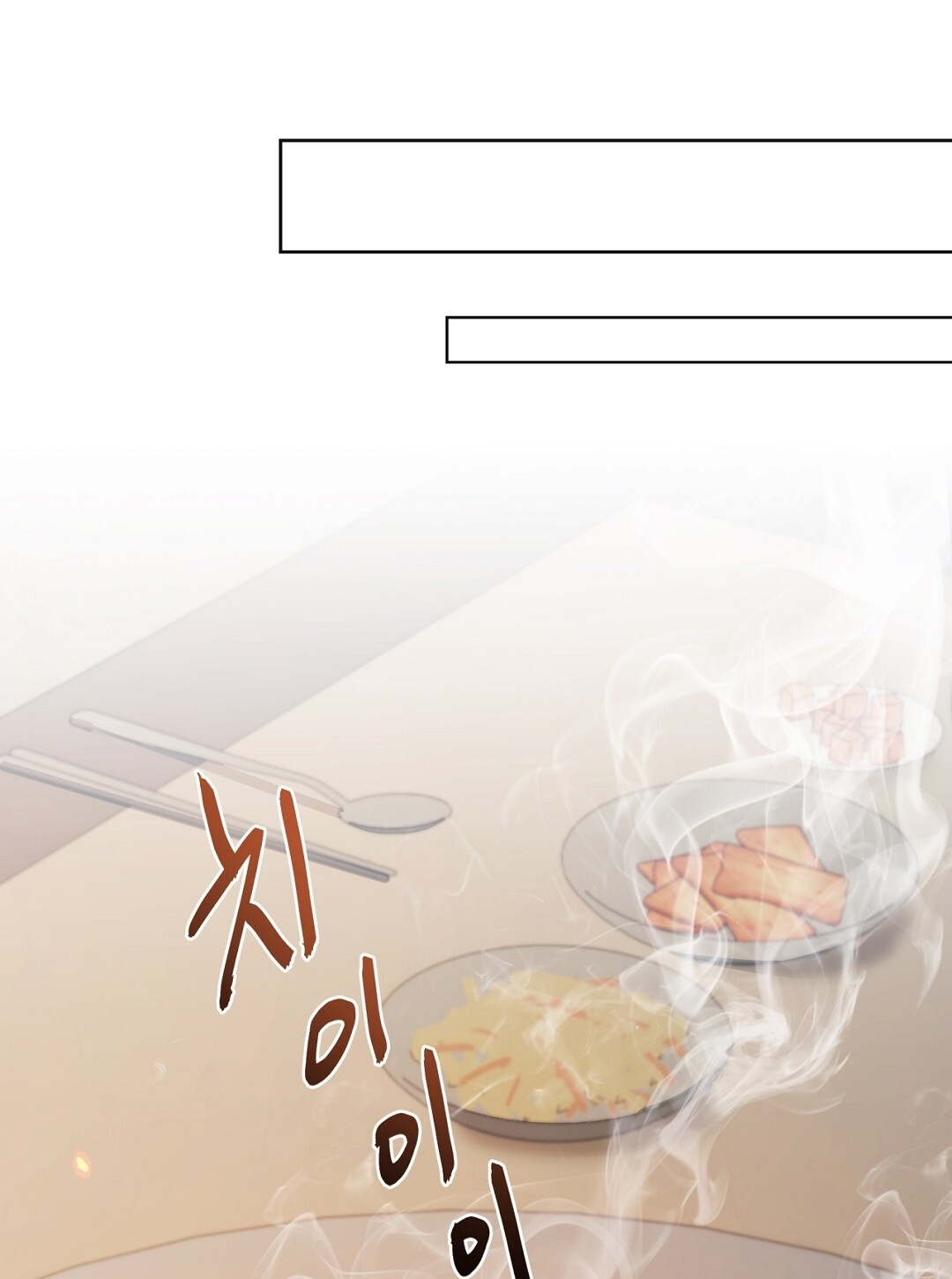 Amon- Không Thể Đoán Biết chapter 5.2 - Trang 55
