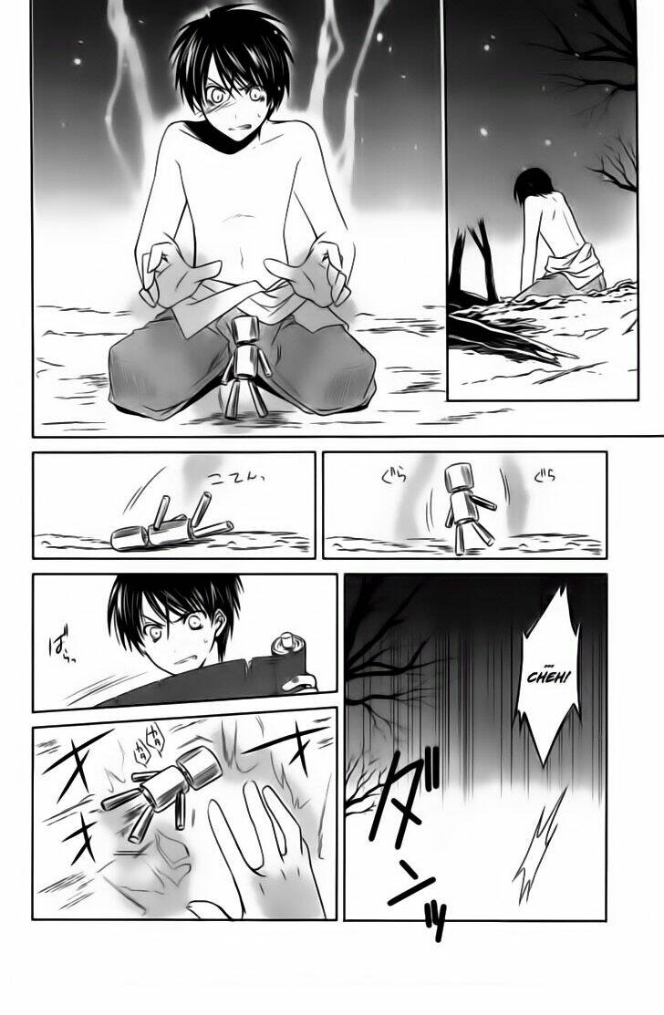 kikou shoujo wa kizutsukanai chapter 10.5 2