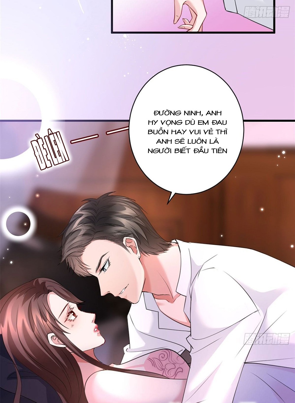 thí hôn lão công, cần giúp sức chapter 75 5