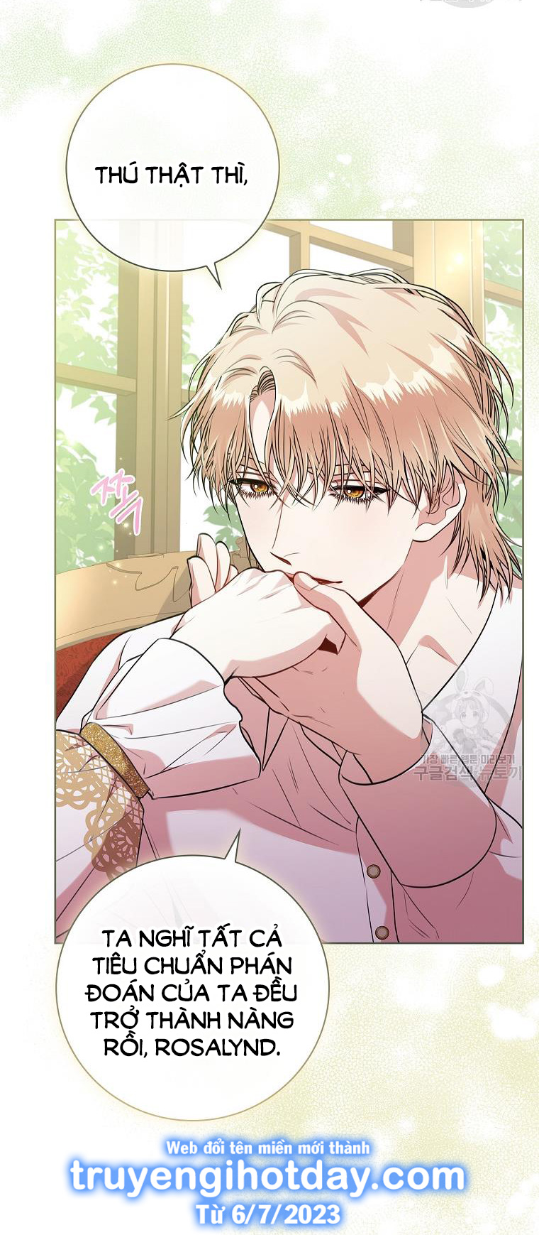 trở thành thư ký của bạo chúa chapter 97.1 16