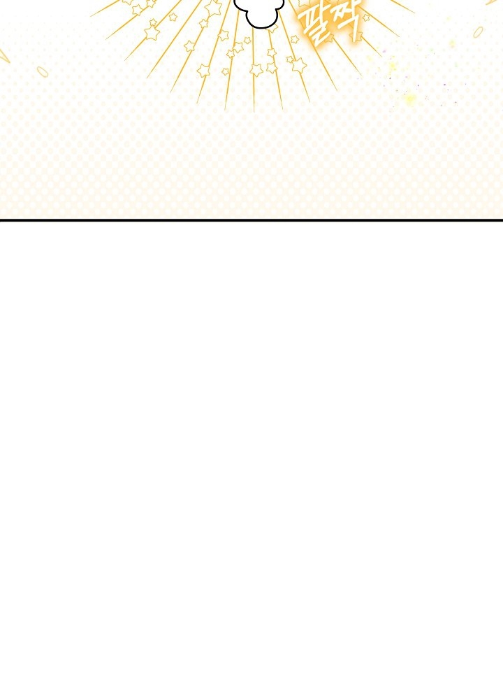 vụ bê bối trá hình chapter 13.2 16