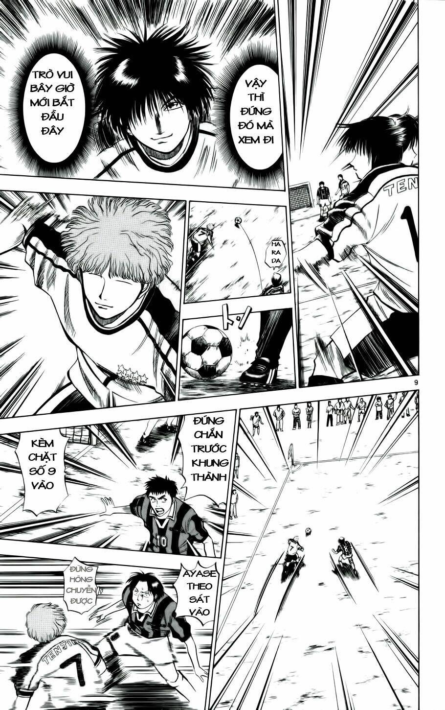 fantasista bản vip chapter 19 9