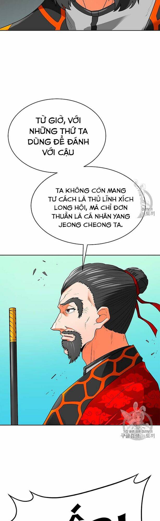 tôi tự động săn một mình chapter 69 12