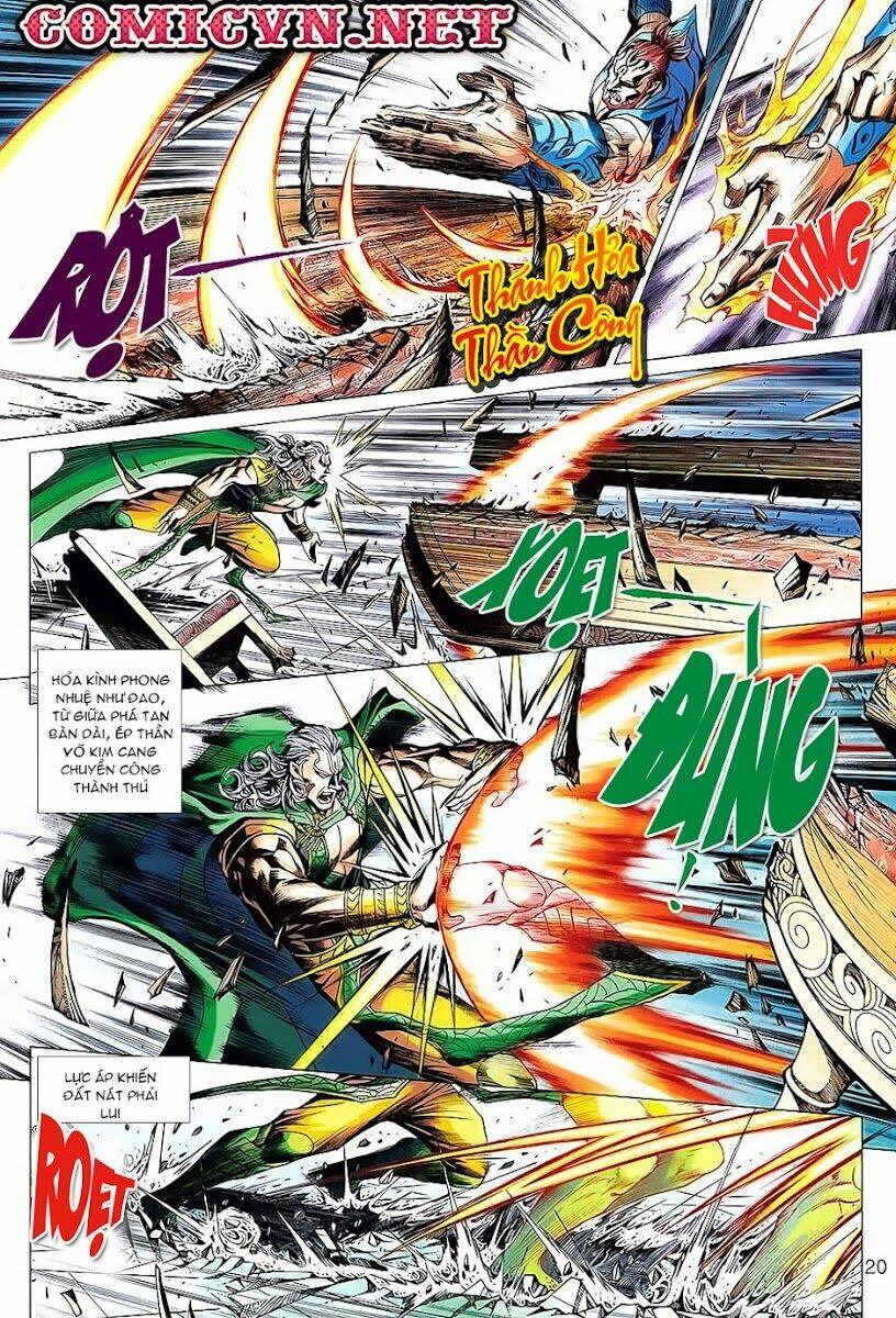 thiên tử truyền kỳ 8 - thương thiên bá hoàng chapter 12 20