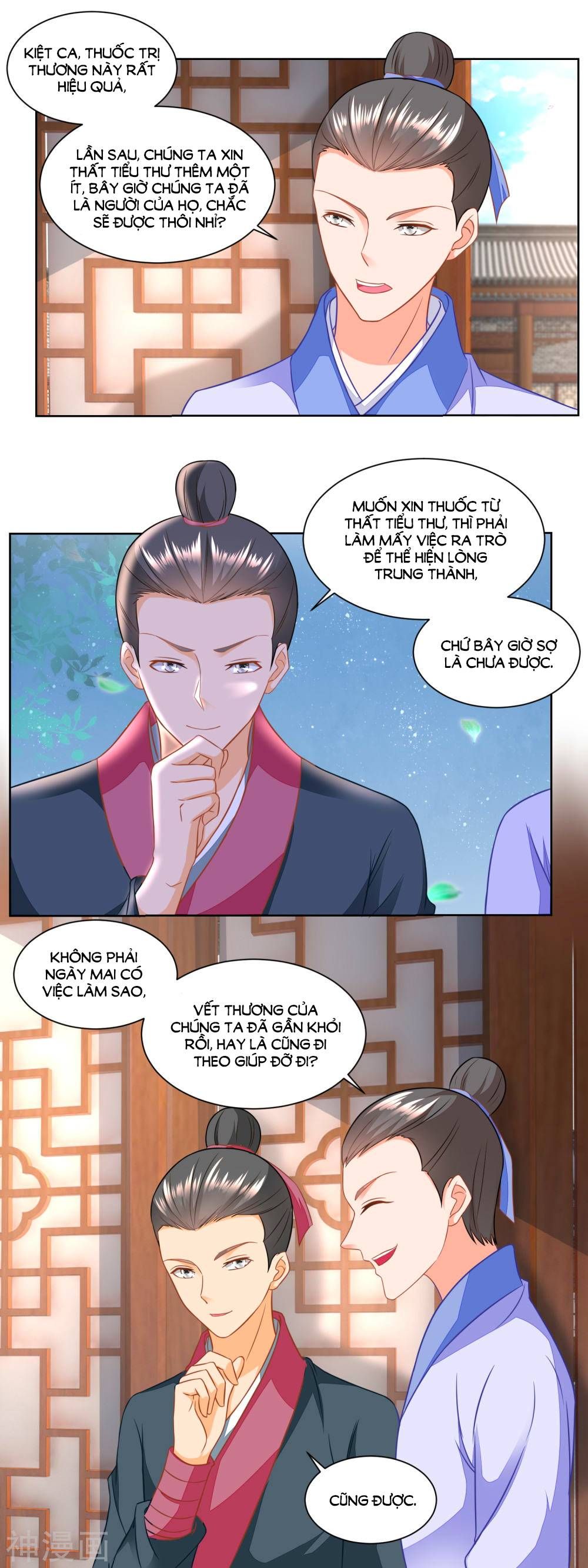 nông nữ thù sắc chapter 137 2
