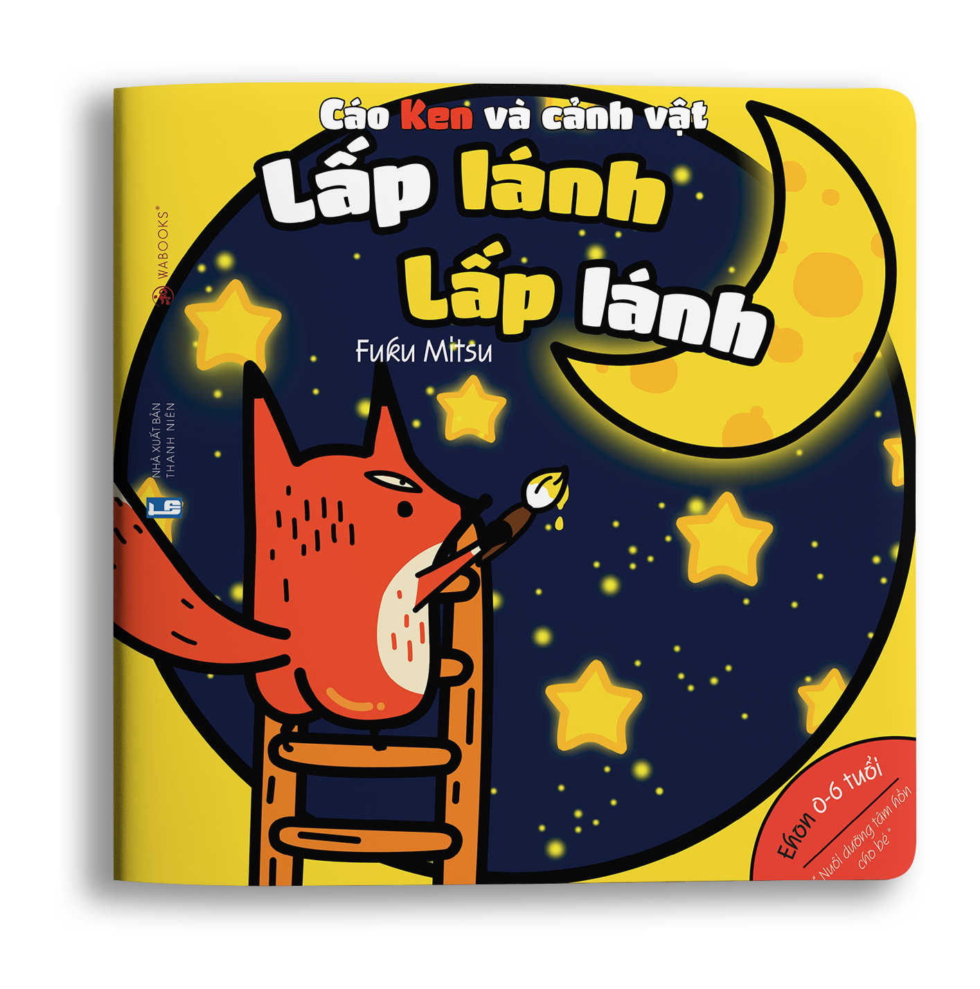 Ehon Âm thanh - Lấp lánh lấp lánh