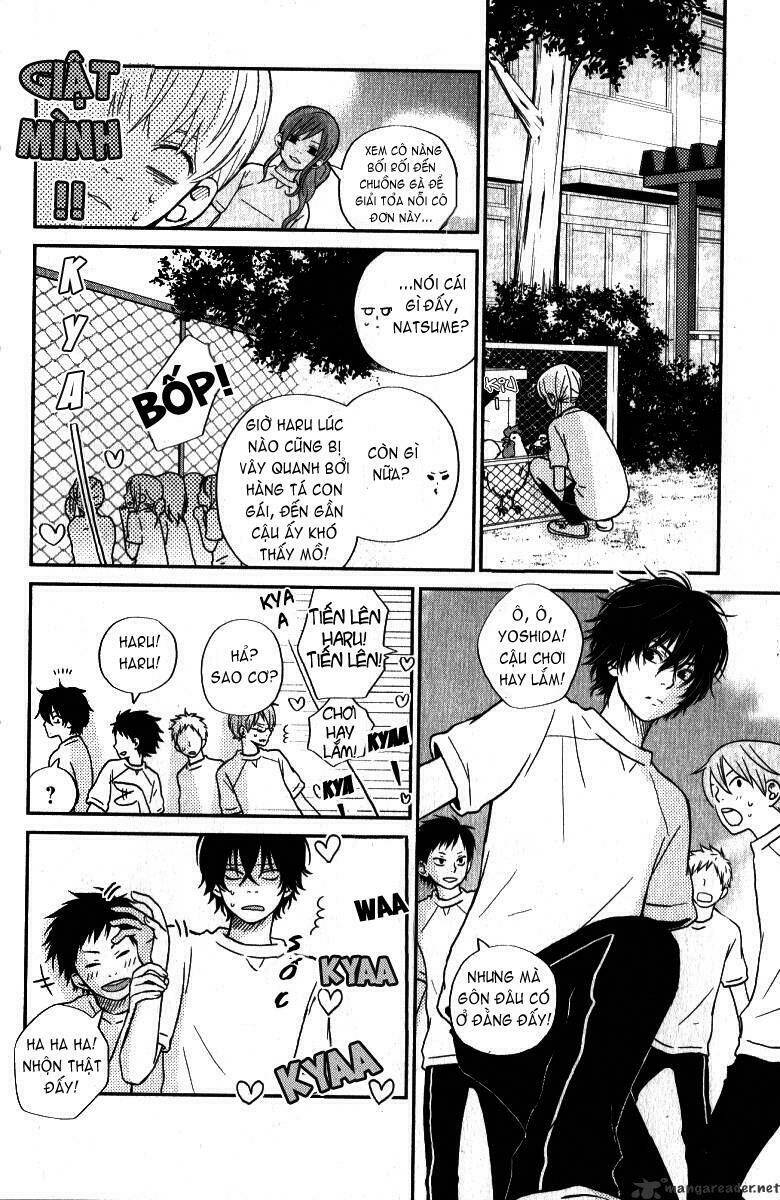 tonari no kaibutsu-kun chapter 5 24