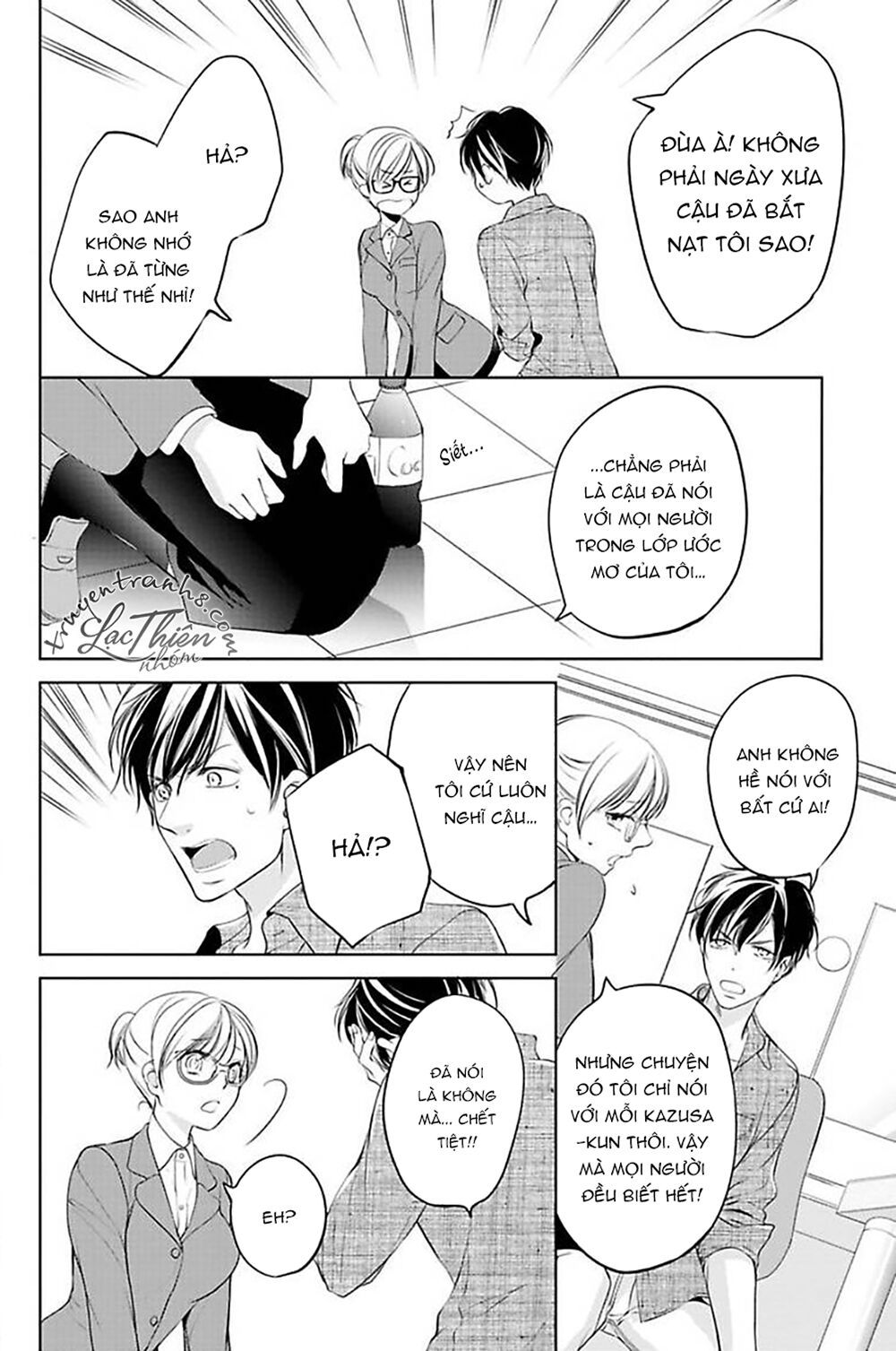 nụ hôn cuồng nhiệt của ngài idol! chapter 1 28