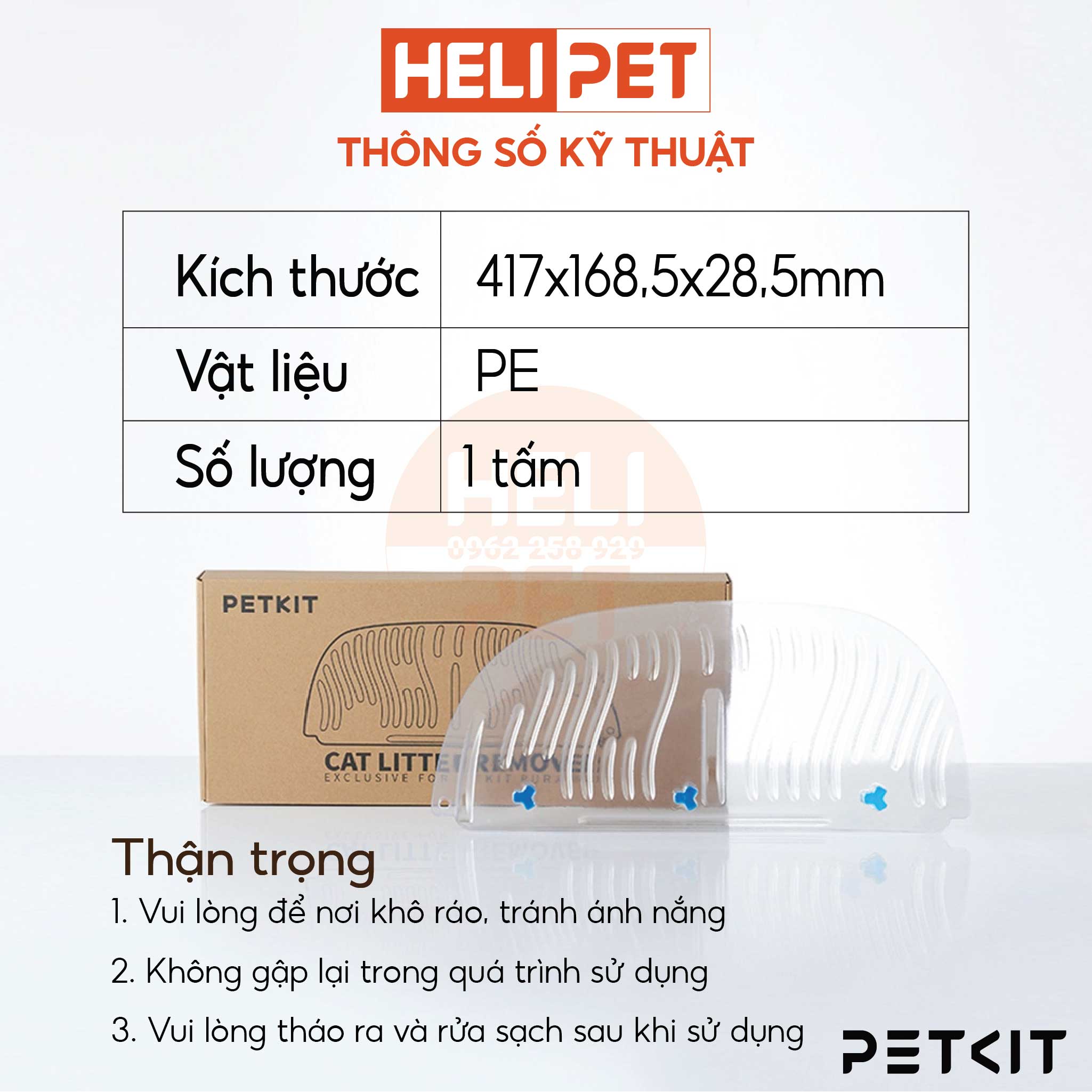 Tấm Chắn Xả Cát Cũ Máy Vệ Sinh Cho Mèo PETKIT Pura Max - HeLiPet