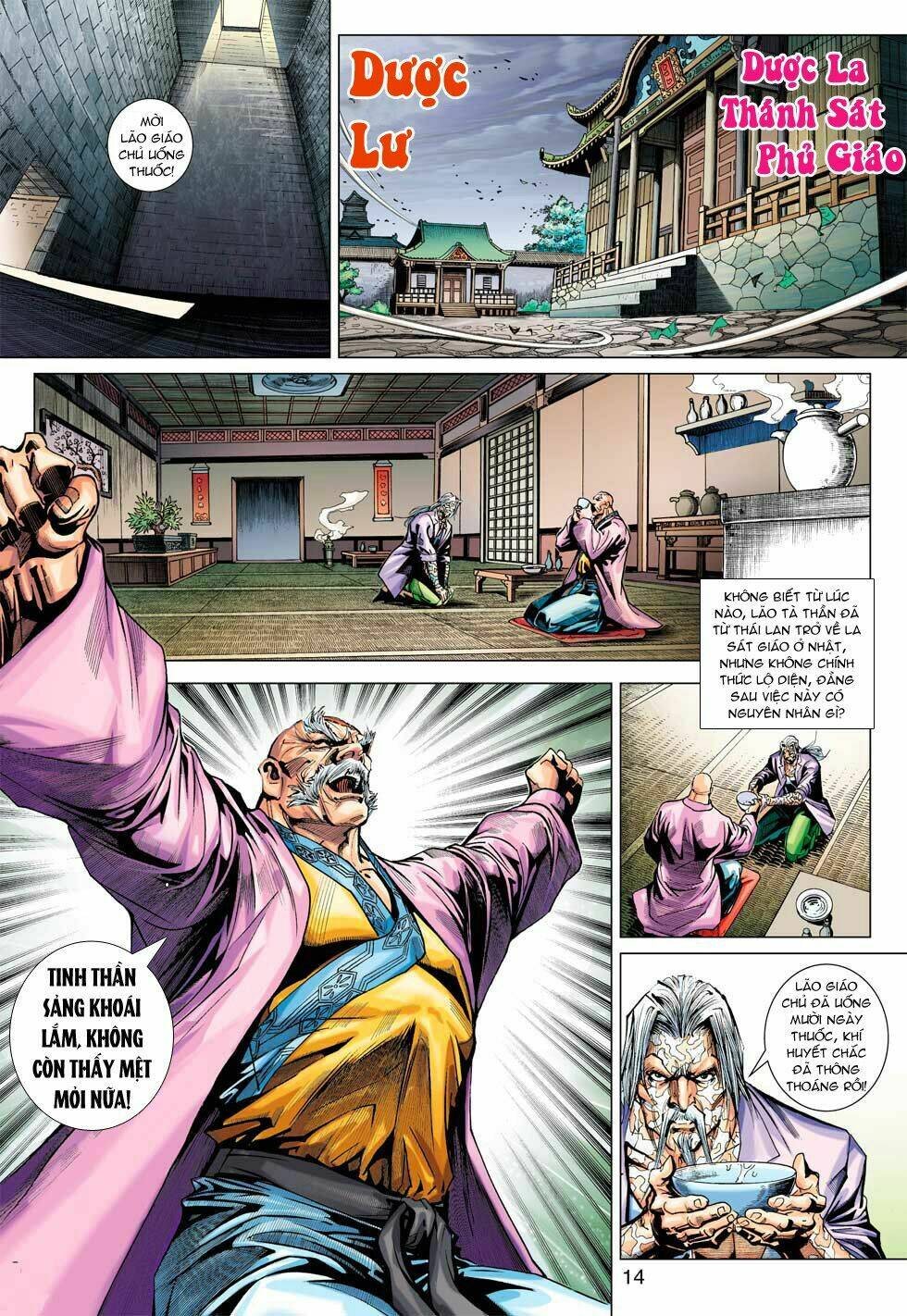 tân tác long hổ môn chapter 379 14