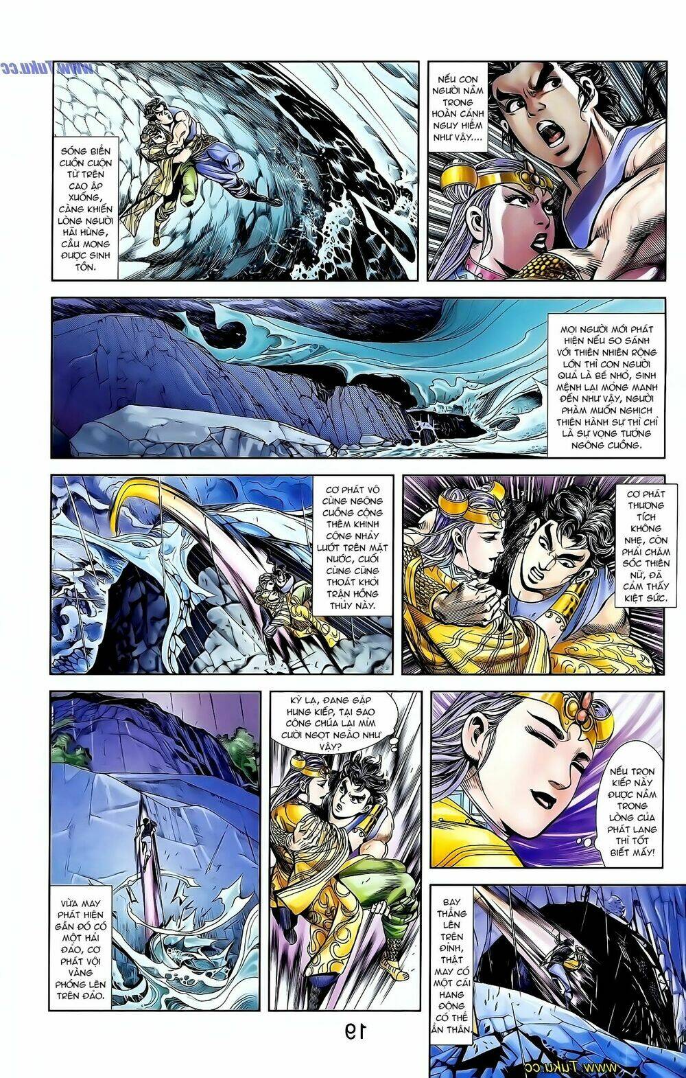 thiên tử truyền kỳ 1 - cơ phát khai chu bản chapter 129 16