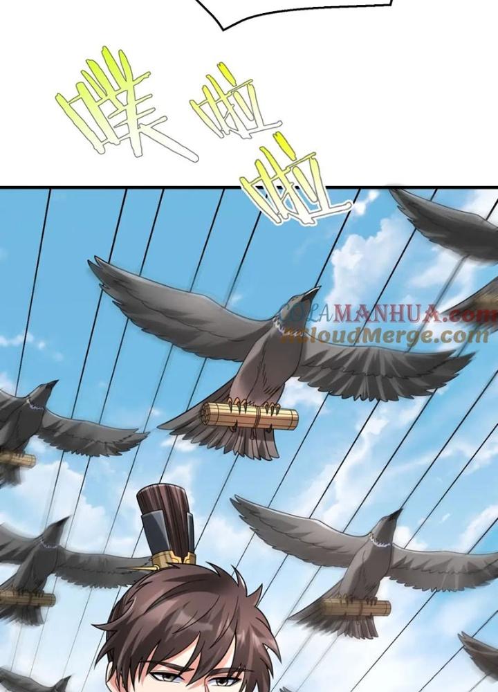 đại tần, ta là con tần thủy hoàng, giết địch thành thần chapter 98 136