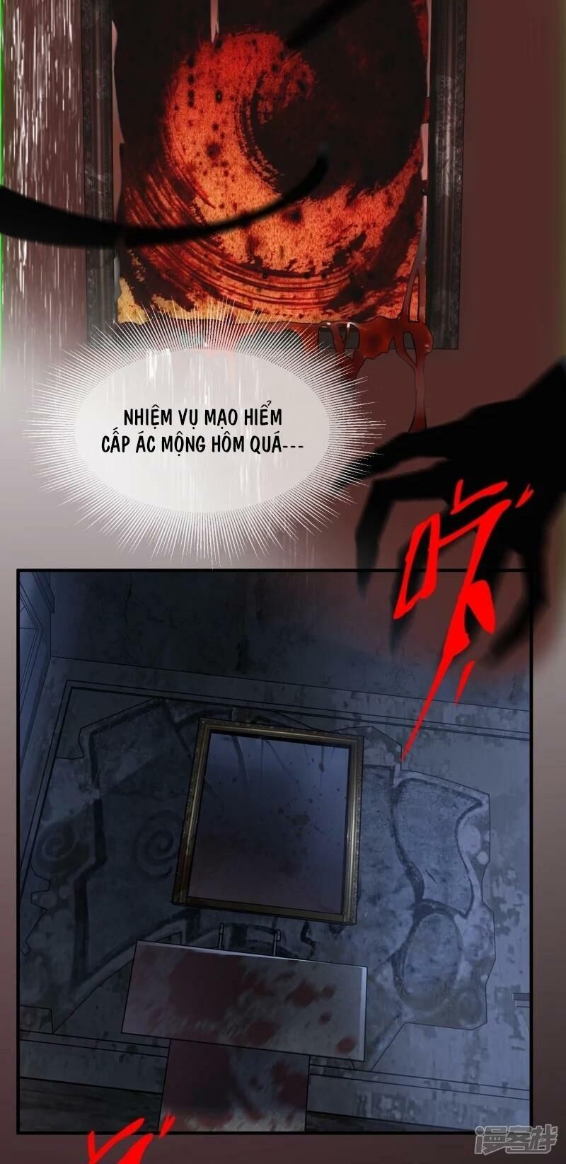 ta có một căn phòng mạo hiểm chapter 4 56