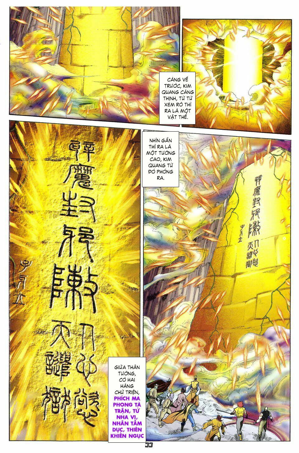 thần binh huyền kỳ i chapter 37 33