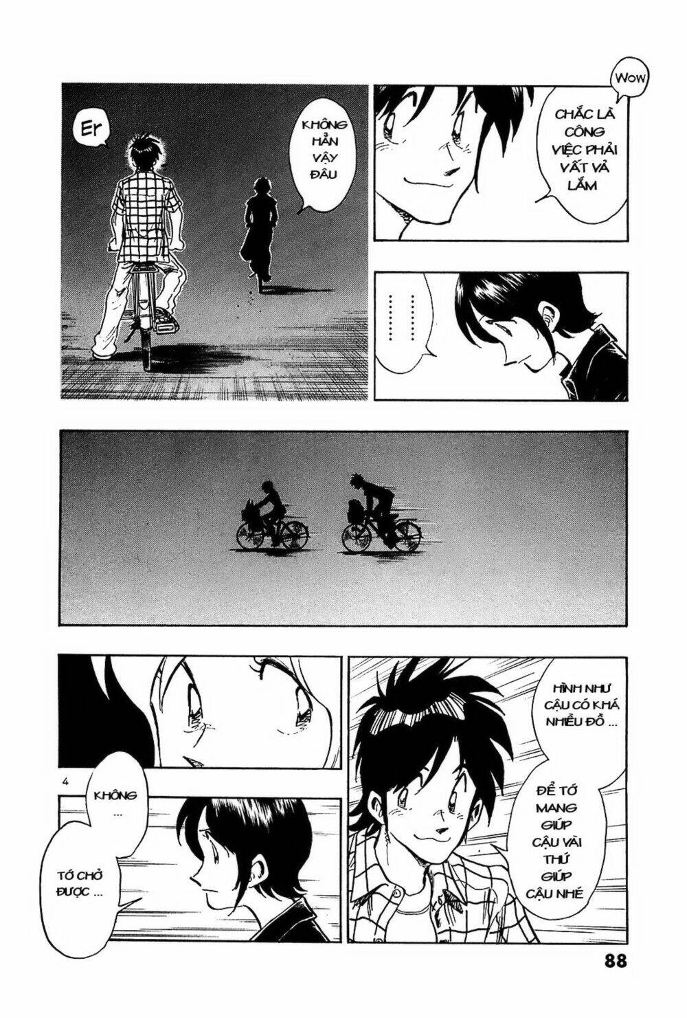 hoshi no furu machi chapter 34 4
