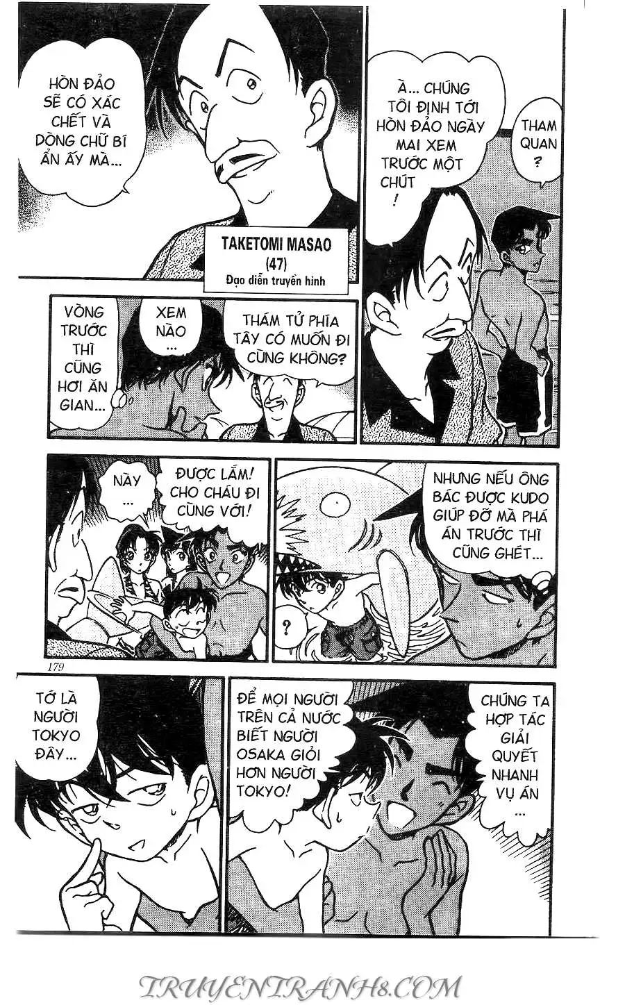 conan chapter 361 7