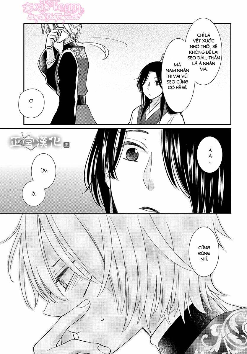 vua quái vật chapter 1 62