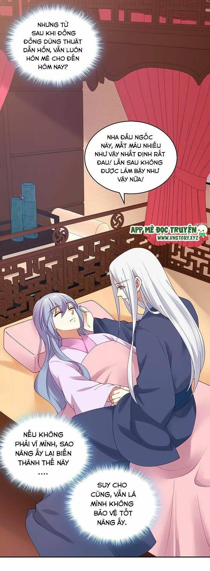 đô đốc đại nhân sủng thê kí chapter 136 3