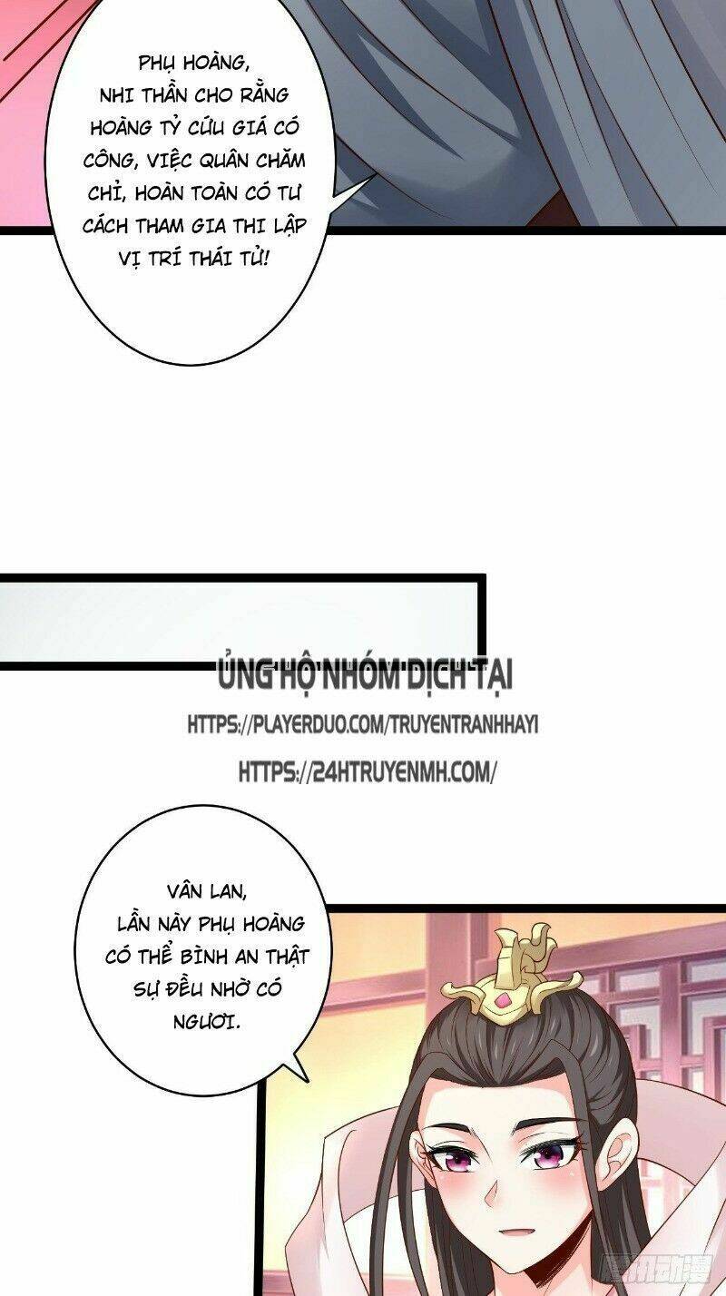 trọng sinh tối cường ma tôn ở rể chapter 75 4