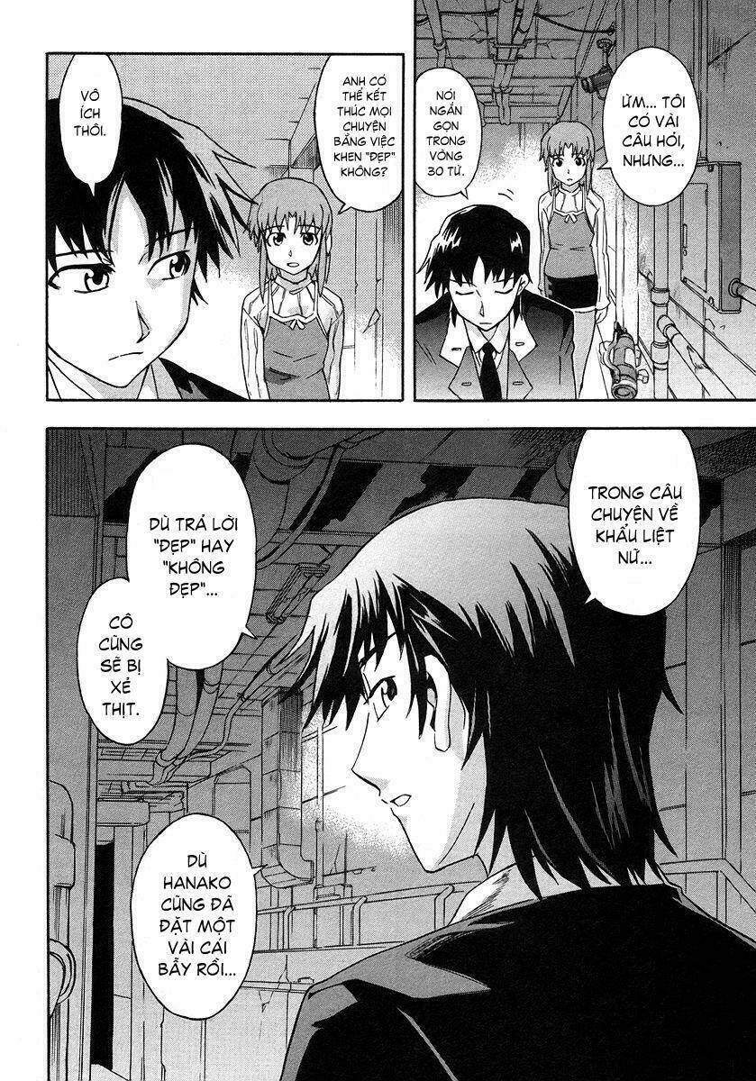 hanako to guuwa no tera chapter 2 35