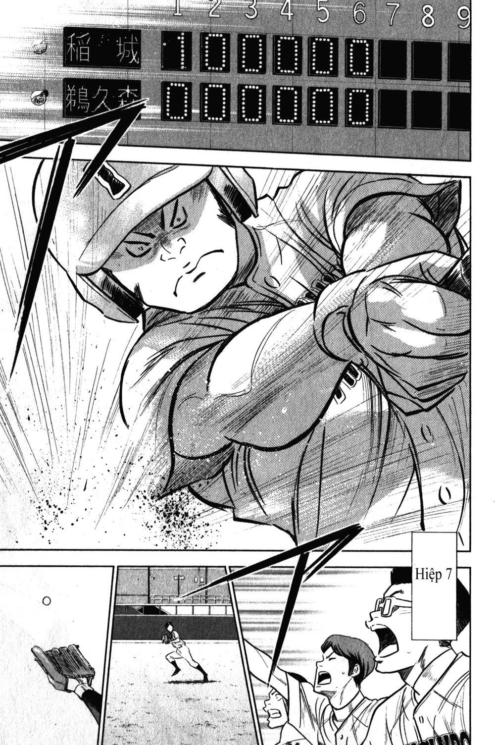 Đội Bóng Chày Siêu Đẳng 2 chapter 266 16