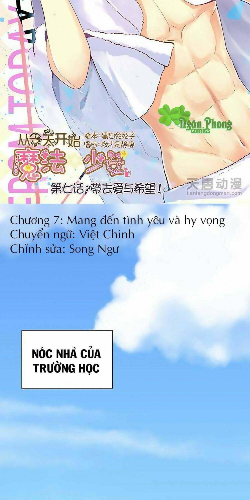 từ hôm nay nhận chức thiếu nữ ma pháp chapter 7 2