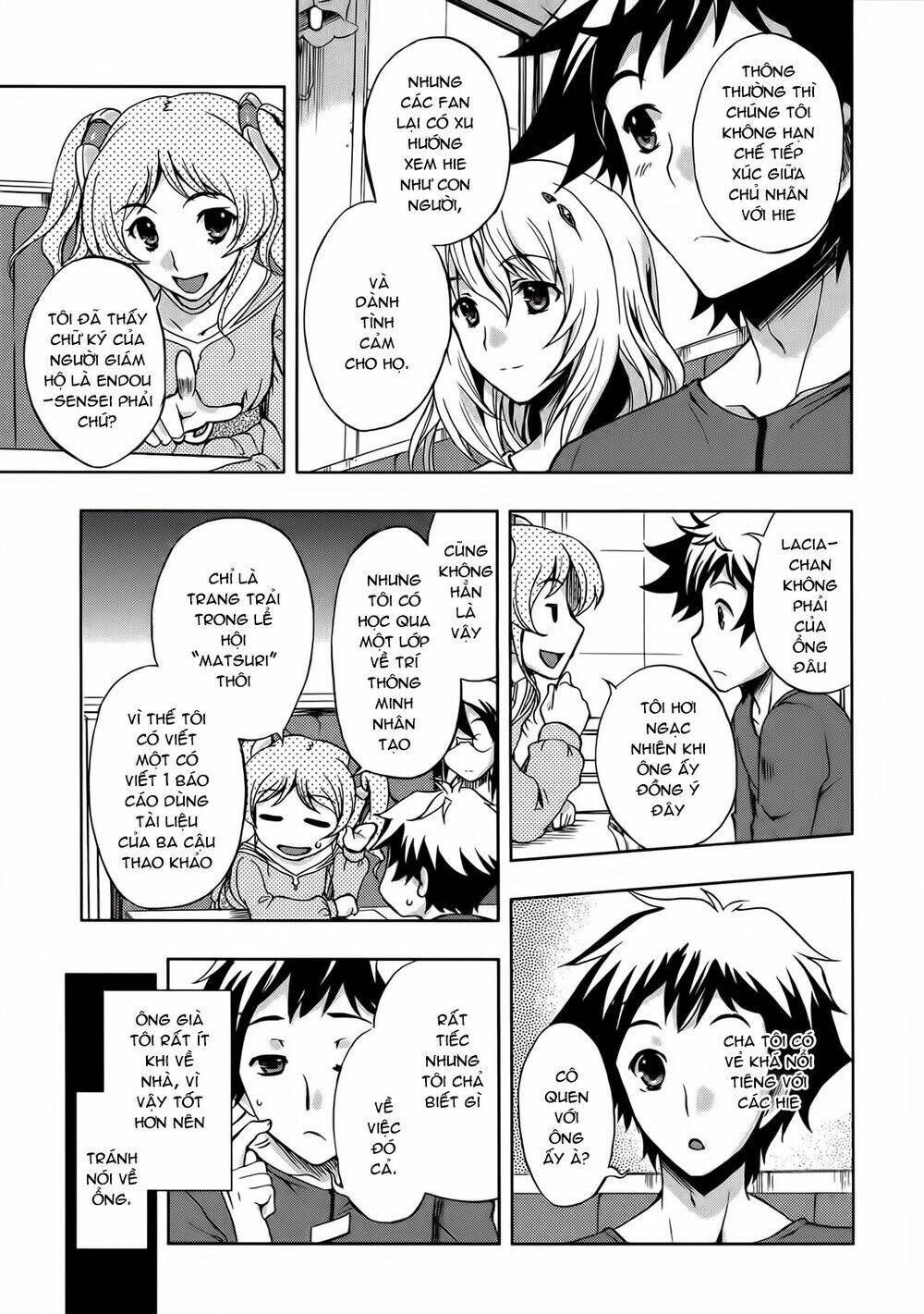 beatless dystopia chapter 5 23