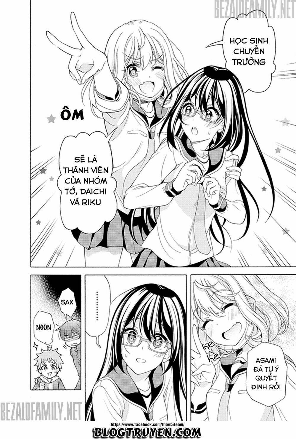 itsuka, kimi ga mezametara chapter 2.1 10