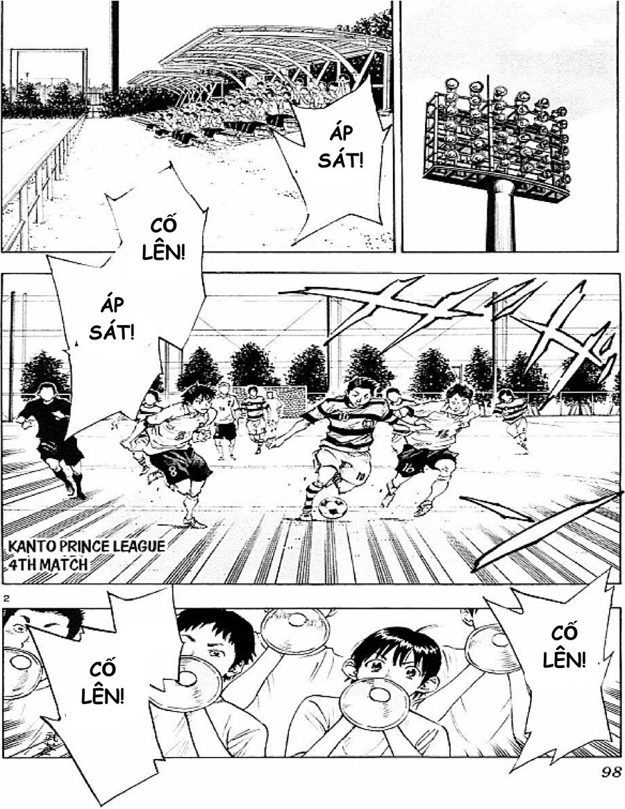 be blues! - ao ni nare chapter 93 2