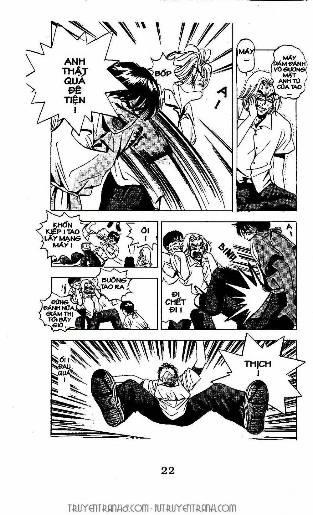 malisa chapter 1.1 22