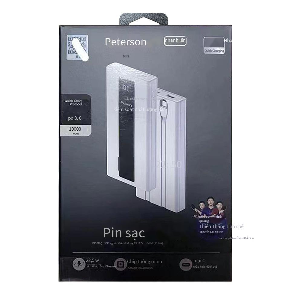 Pinsheng phong cách mới nhất đi kèm với một ngân hàng điện dung lượng lớn với dòng sạc nhanh 10.000 mAh màn hình kỹ thuật số di động quà tặng siêu mỏng năng lượng di động