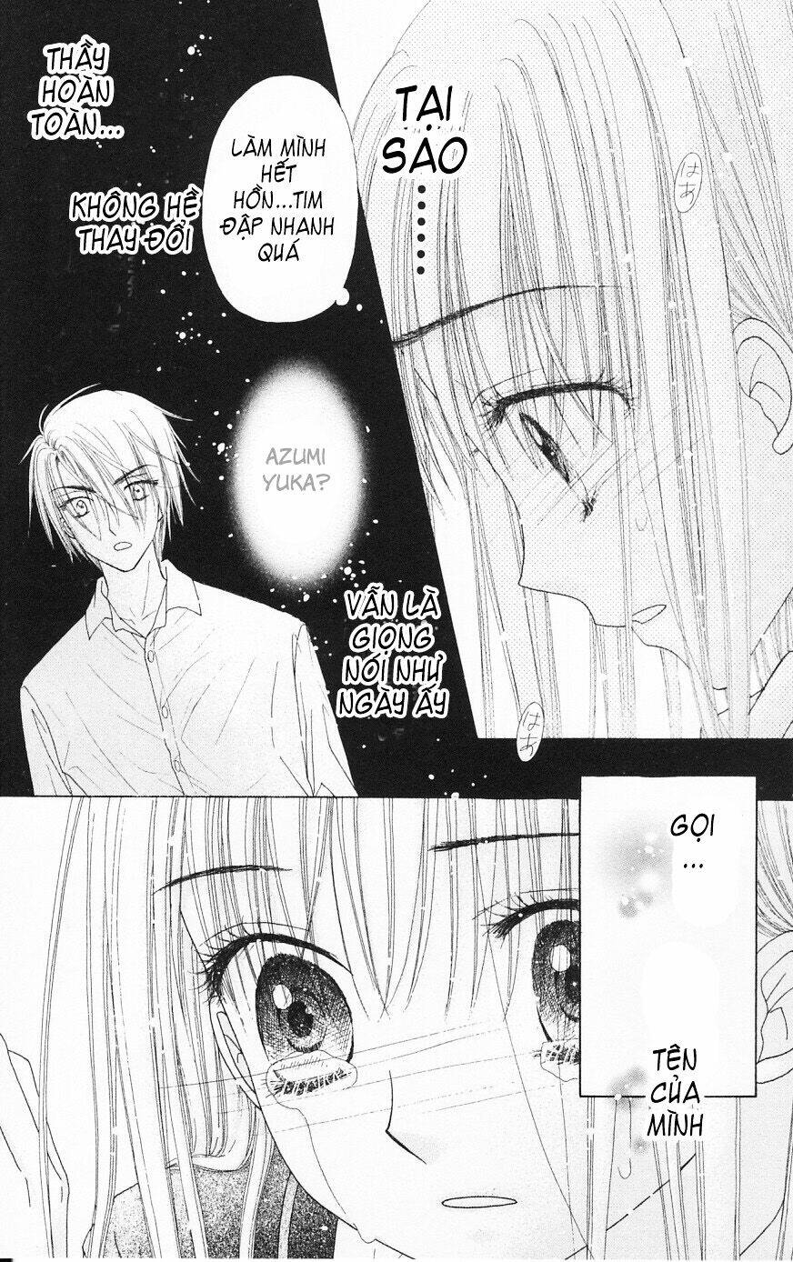 gakuen alice chapter 106 8