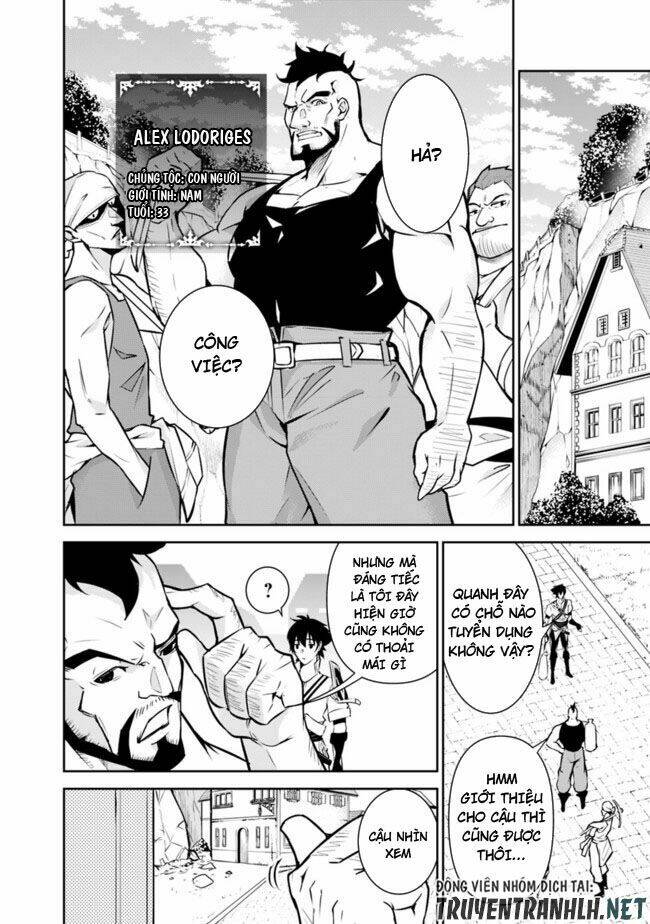 shijou saikyou no mahou kenshi, f rank boukensha ni tensei suru ~ kensei to matei, 2 tsu no zense om chapter 6 4