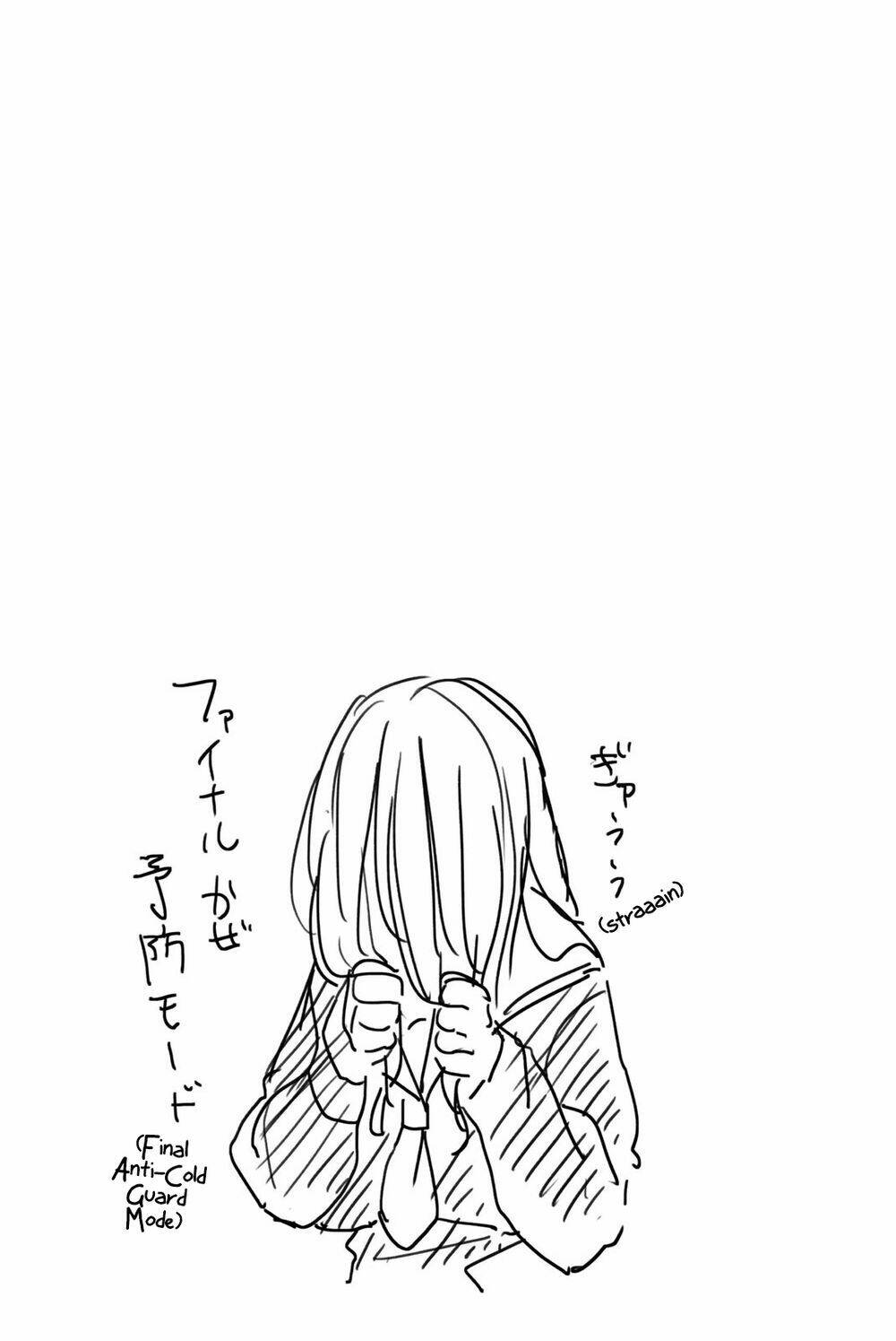 yoko-san, sugari yoru chapter 10 10