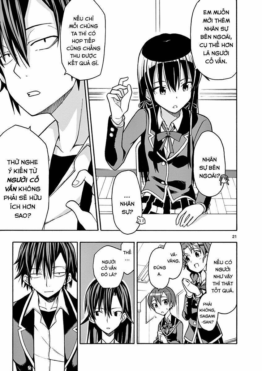 yahari ore no seishun rabukome wa machigatte iru chapter 44 22