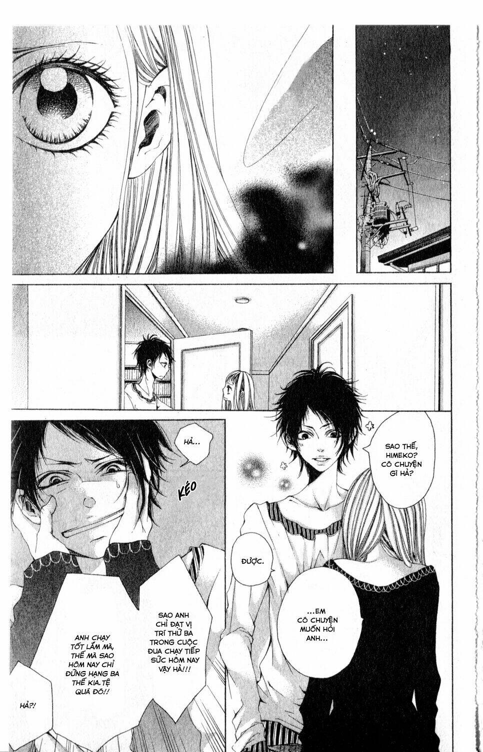 oujitachi wa izonsuru chapter 1 21