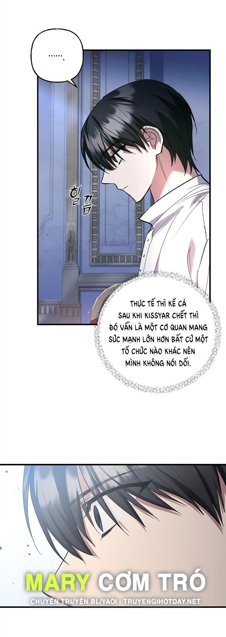Turning chapter 13.1 - Trang 9