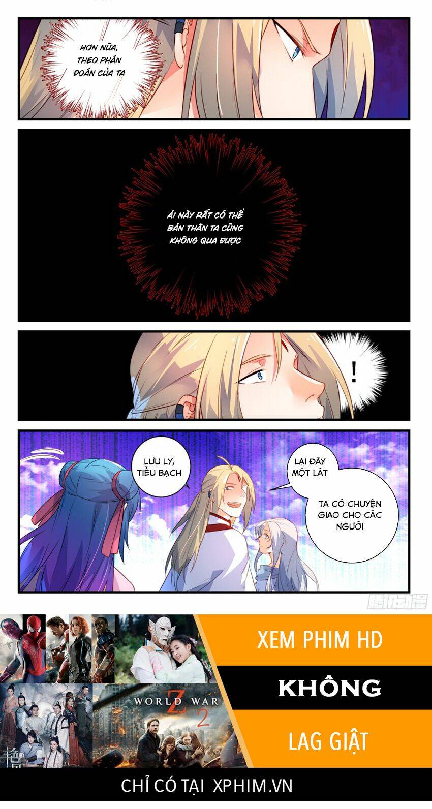 trước kia có tòa linh kiếm sơn chapter 330 12