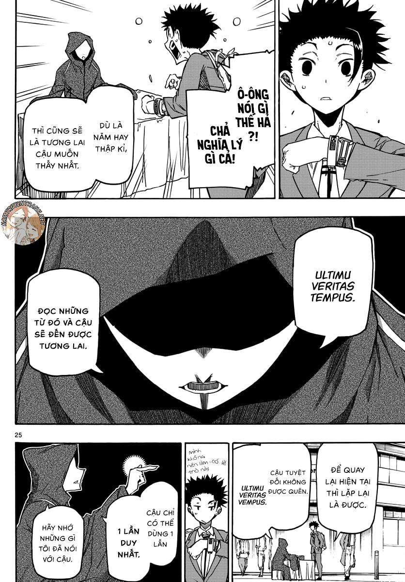 thế giới sau 5 phút chapter 1.1 23