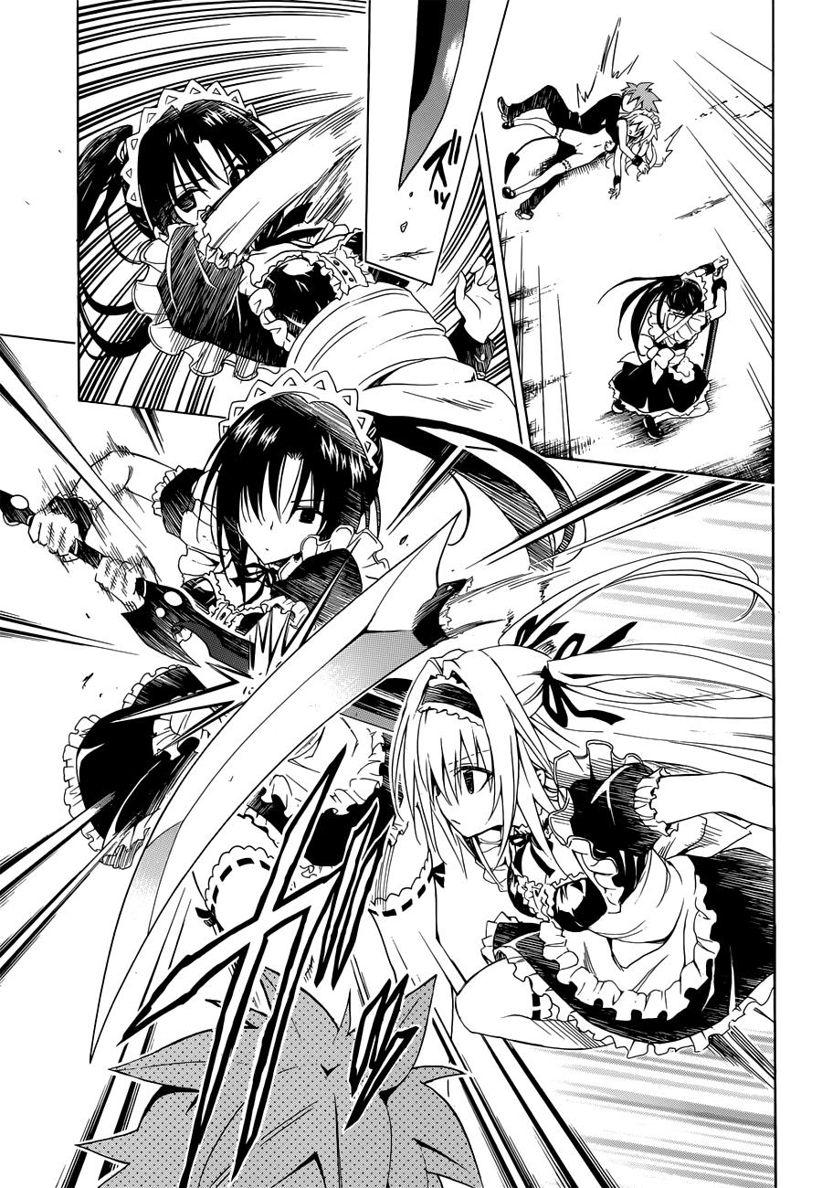 to love - ru darkness chapter 32 26