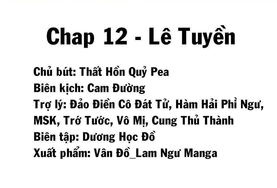 lầu trà thủy sinh mộng chapter 12 2