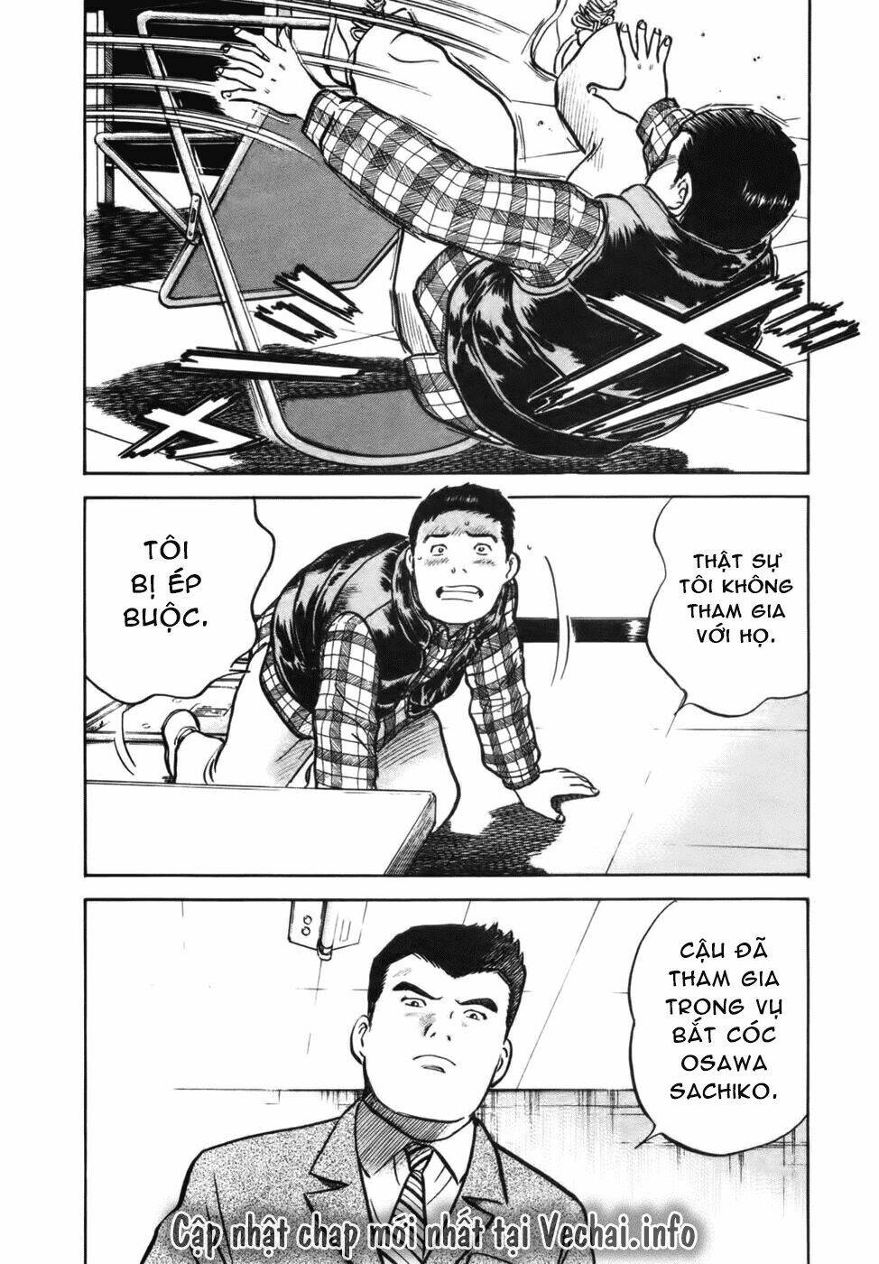 17-sai (kamata youji) chapter 30 18