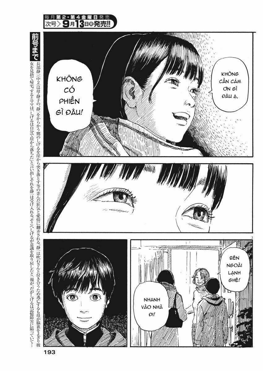 chi no wadachi chapter 57 5