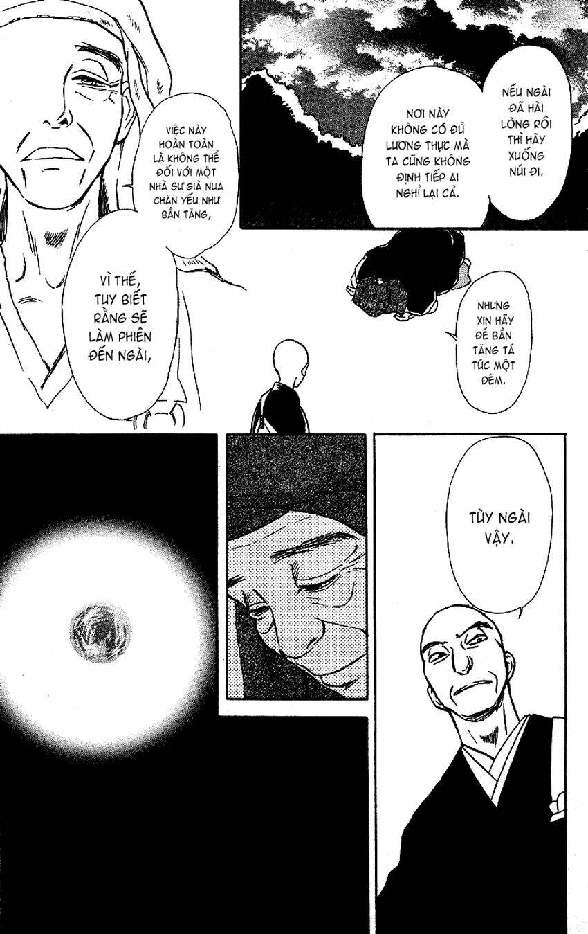 ugetsu monogatari chapter 2 32