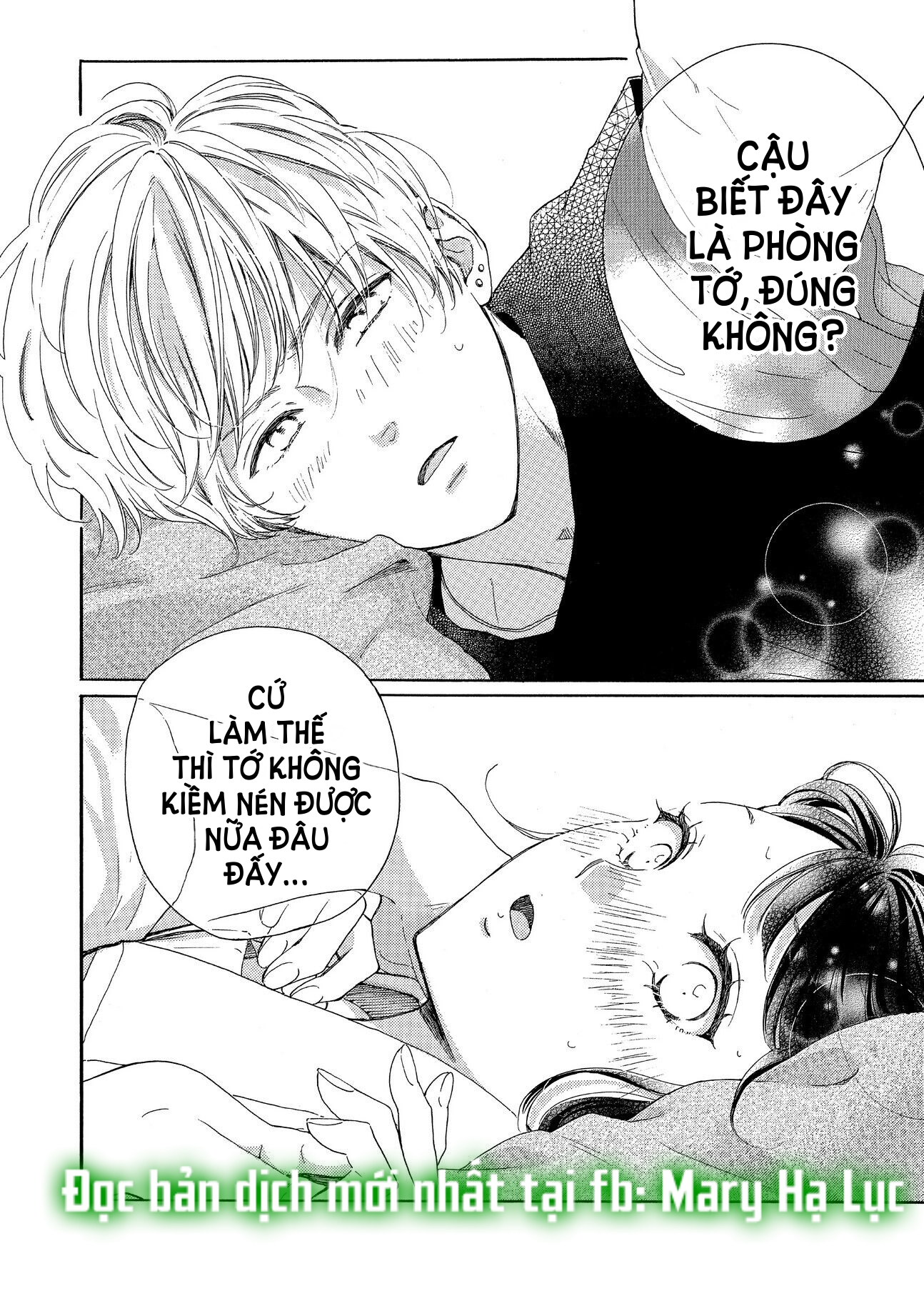 vẻ đẹp mĩ miều của ran-san chapter 39.2 15