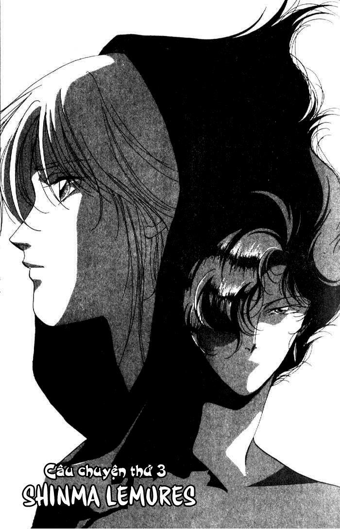 vampire princess miyu chapter 3 5