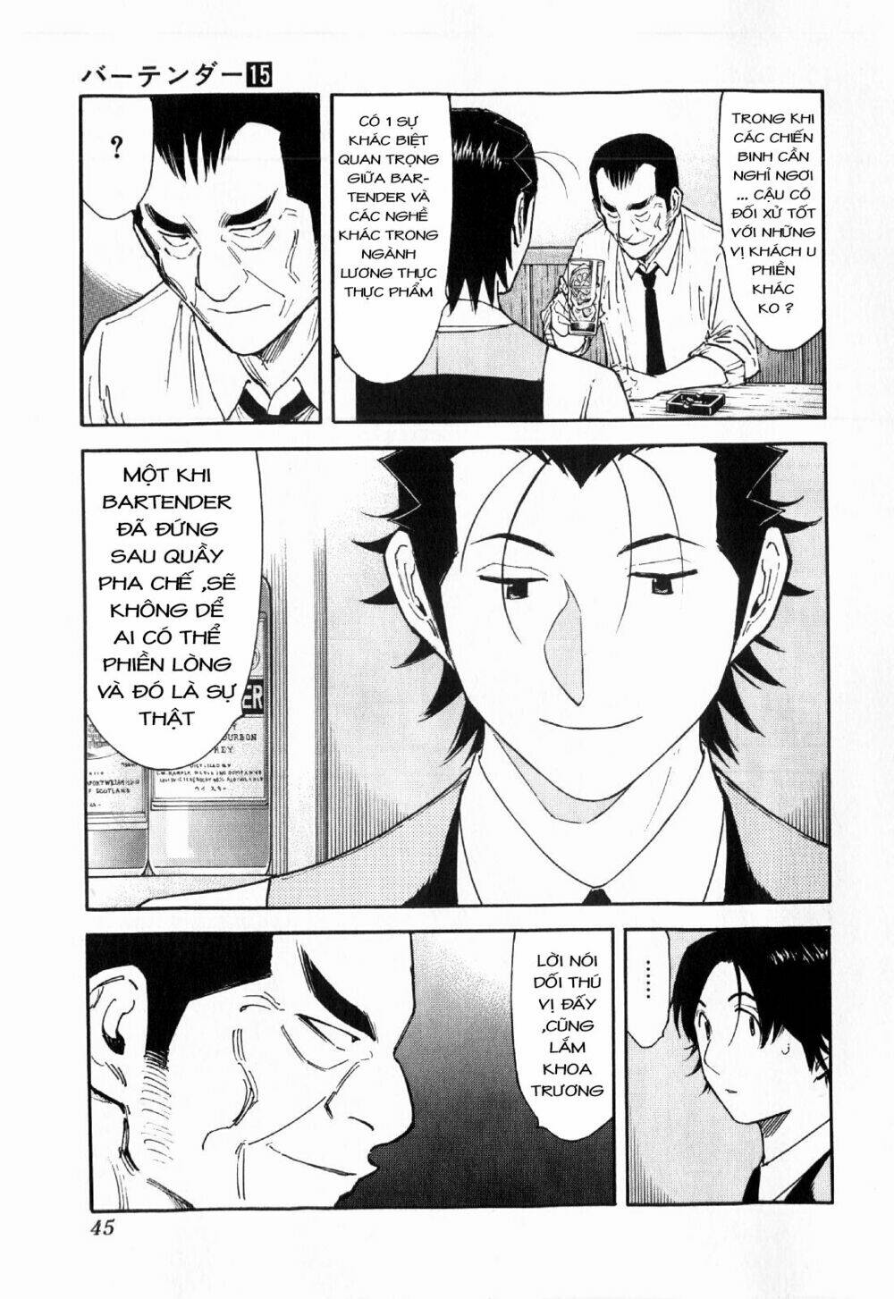 bartender chapter 113 21